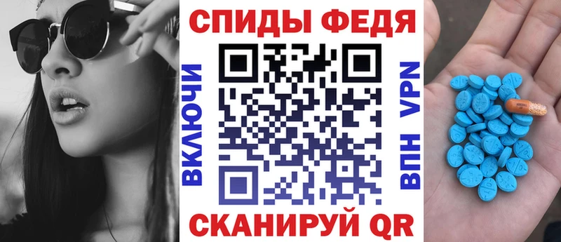 АМФ 98%  kraken рабочий сайт  Бердск  хочу  