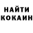 Амфетамин VHQ Krishna Ravnang