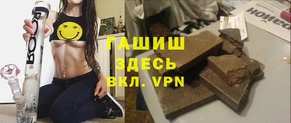 гидропоника Алексин