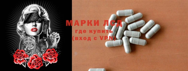 марки nbome Алзамай