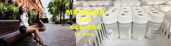 марки nbome Алзамай