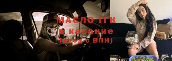 мяу мяу мука Пестово