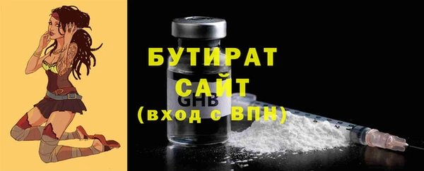 гидропоника Алексин