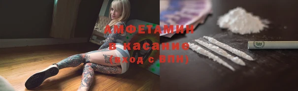 марки nbome Алзамай