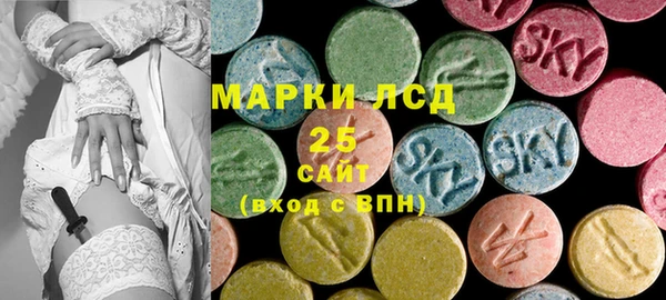 марки nbome Алзамай