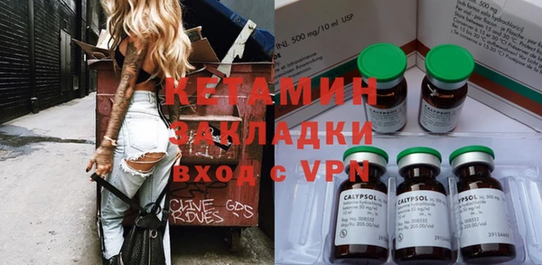 гидра Алексеевка