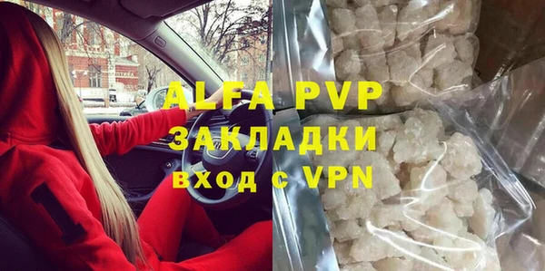 гидропоника Алексин