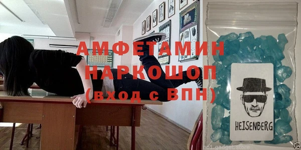 марки nbome Алзамай