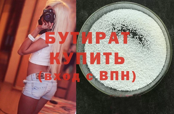 гидропоника Алексин