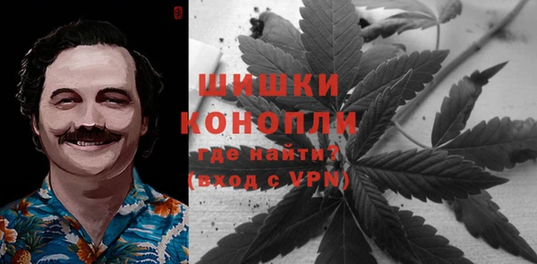 кокаин колумбия Пересвет