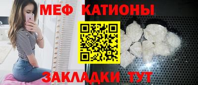 винт Анжеро-Судженск