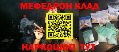 ПСИЛОЦИБИНОВЫЕ ГРИБЫ Анапа