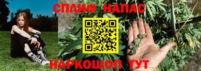 ПСИЛОЦИБИНОВЫЕ ГРИБЫ Анапа