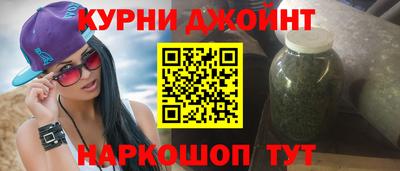 стаф Ангарск