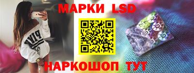винт Анжеро-Судженск
