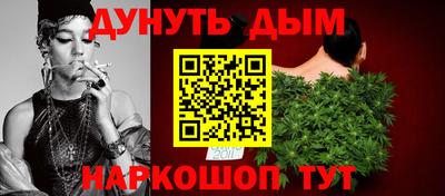 винт Анжеро-Судженск