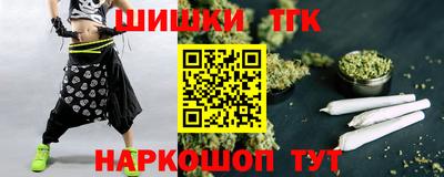 ПСИЛОЦИБИНОВЫЕ ГРИБЫ Анапа