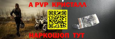 ПСИЛОЦИБИНОВЫЕ ГРИБЫ Анапа
