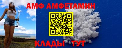 ПСИЛОЦИБИНОВЫЕ ГРИБЫ Анапа