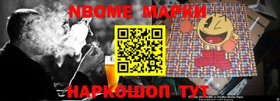 ПСИЛОЦИБИНОВЫЕ ГРИБЫ Анапа