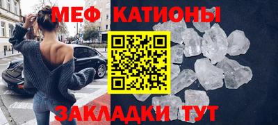 винт Анжеро-Судженск