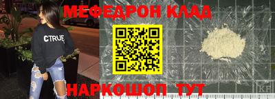 ПСИЛОЦИБИНОВЫЕ ГРИБЫ Анапа